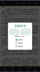 懂球帝手机网页版